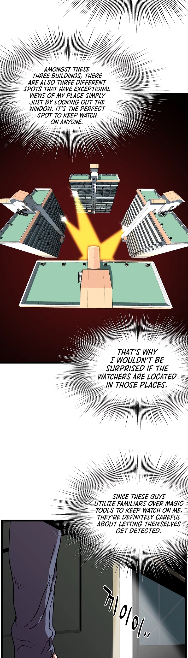 Murim Login Chapter 73 image 44